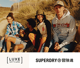 Superdry-Luxe Gift Card